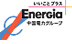 Energia ������ϥ��롼��