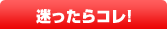 �¤ä��饳�졪