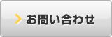 ���䤤��碌
