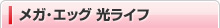 �ᥬ�����å� ���饤��