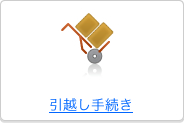 ���ۤ���³��
