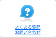 �褯������䡡���䤤��碌