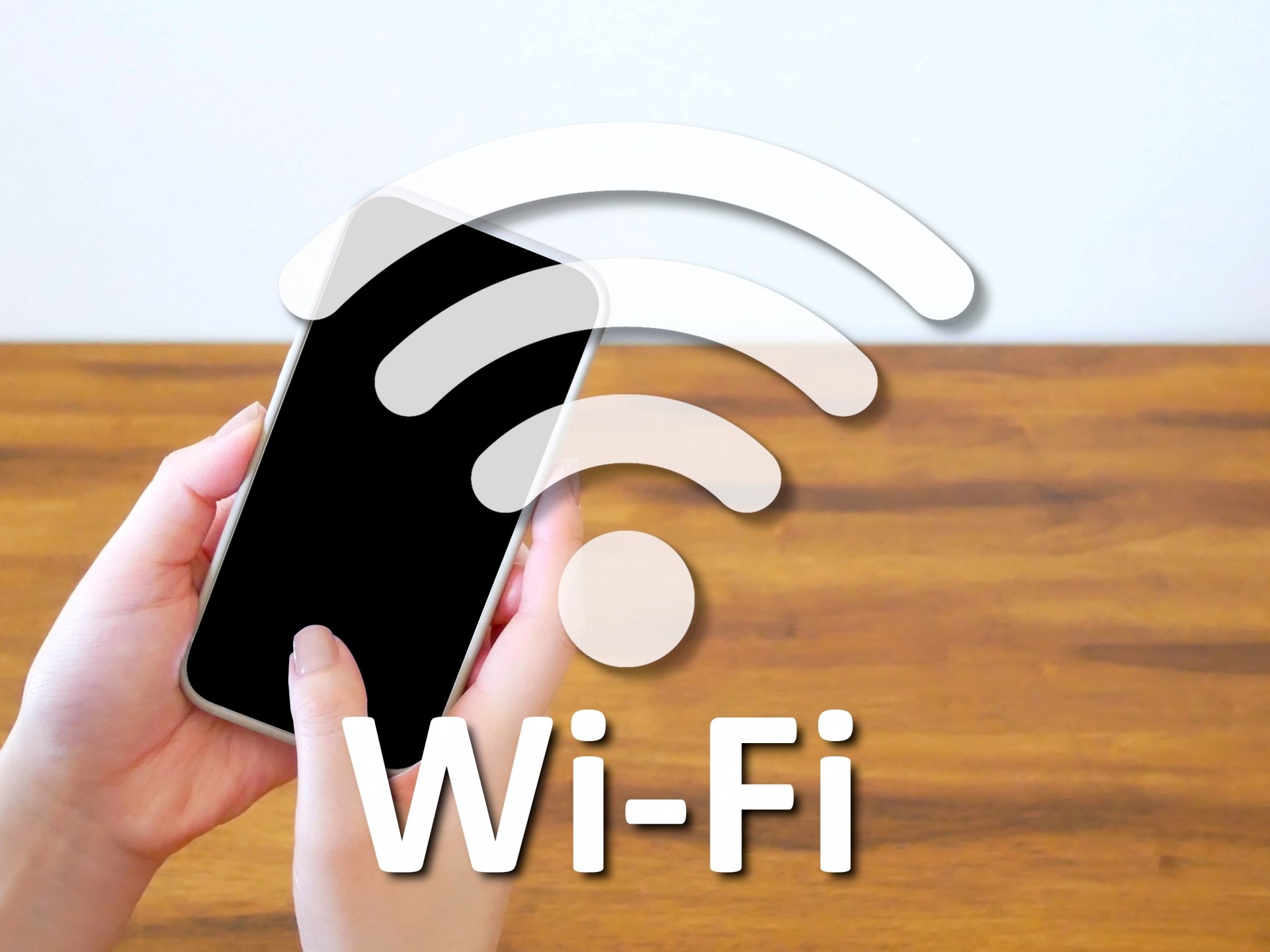 スマホとWi-Fiの文字
