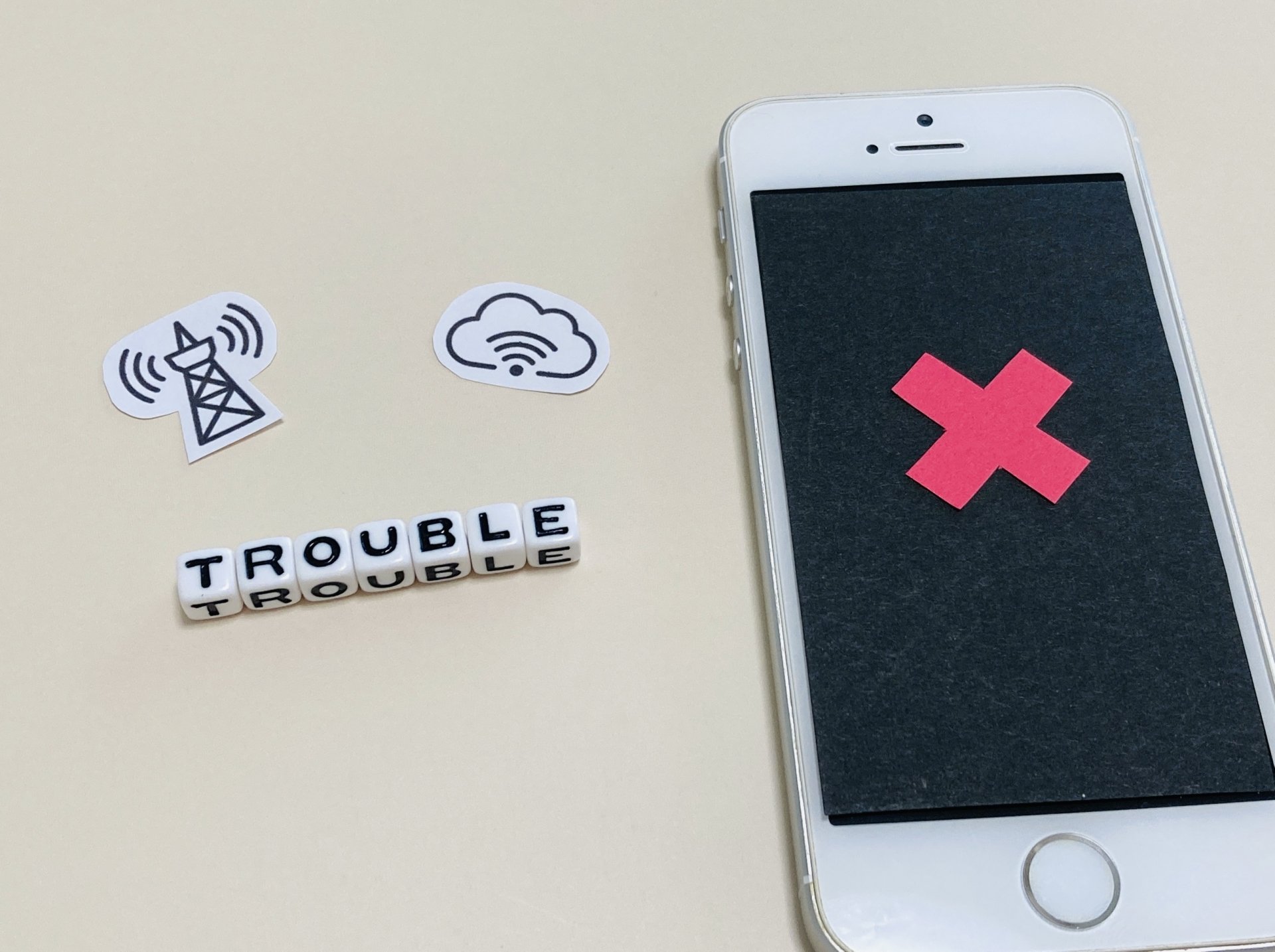 トラブルでスマホがインターネットに繋がらないイメージ