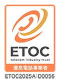 ETOC