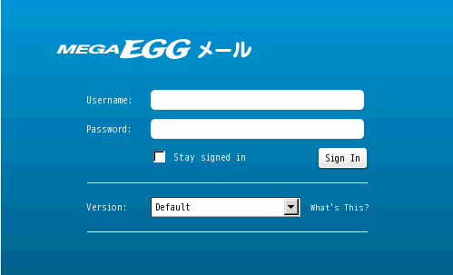 http://www.megaegg.jp/information/member/rink.png