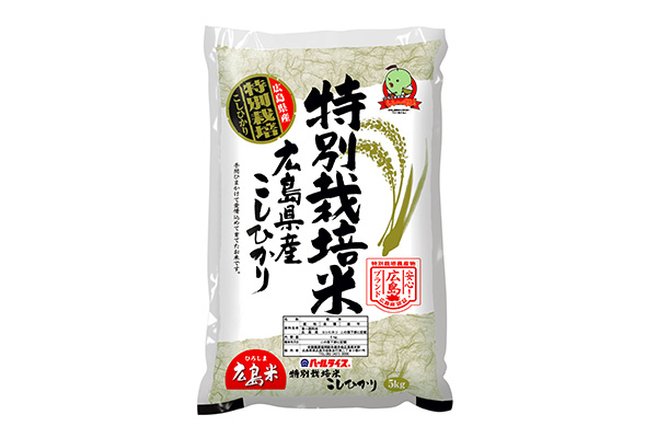 特別栽培米　広島県産こしひかり