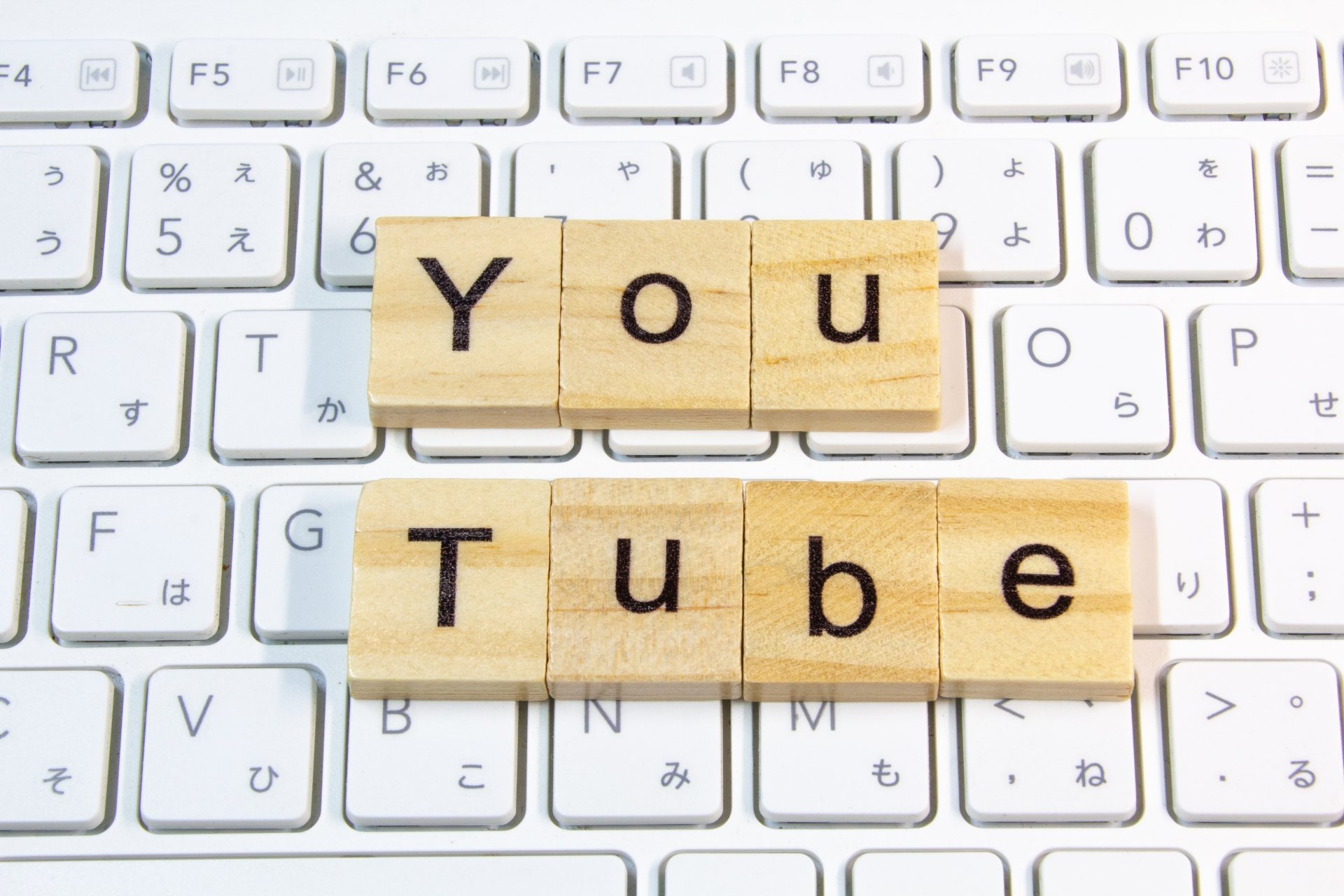 YouTubeが止まるようになったのには理由がある！不具合の原因や対処法を解説