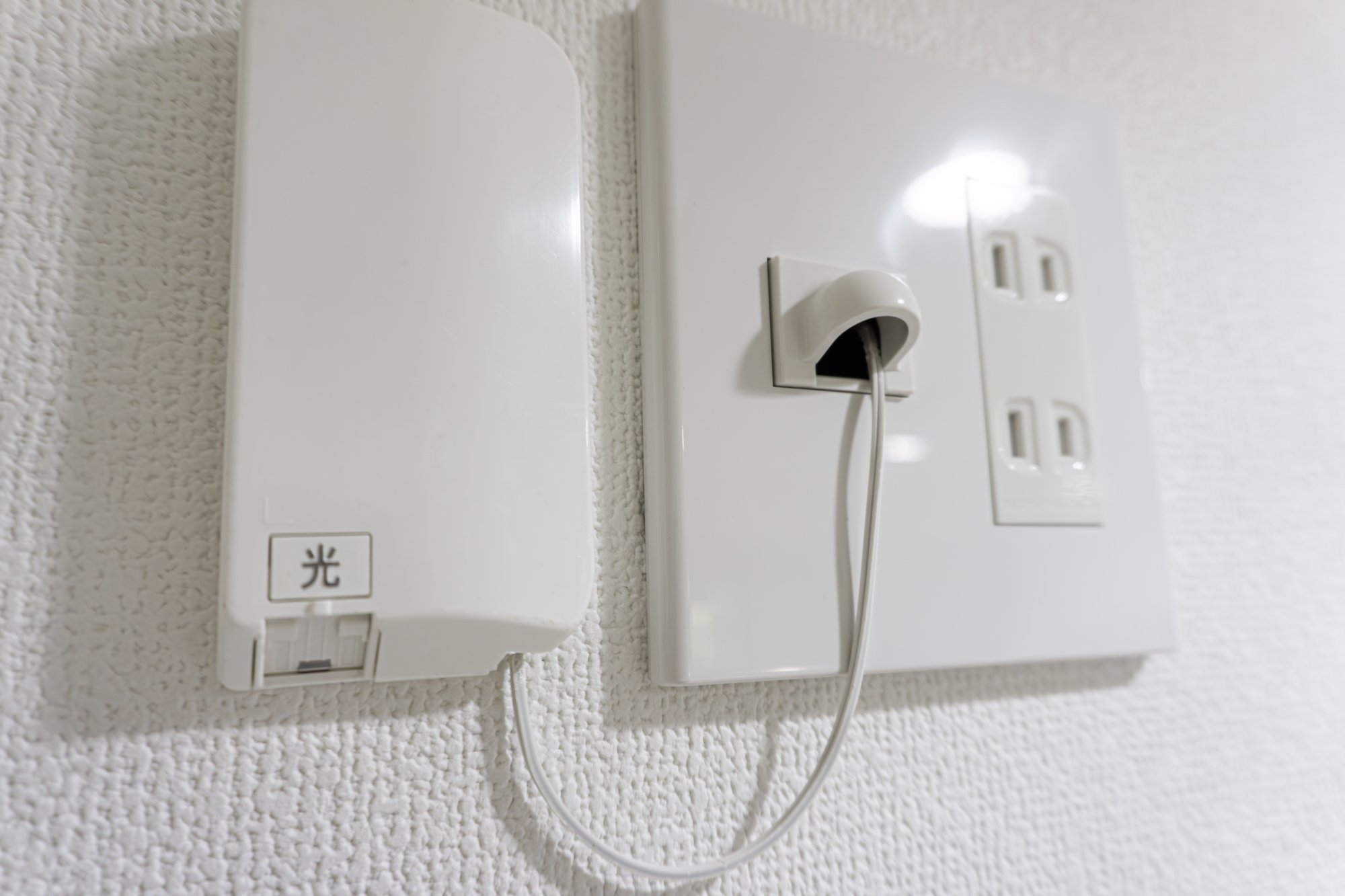 光コンセント分離型とは？一体型との違いや工事不要か確認する方法