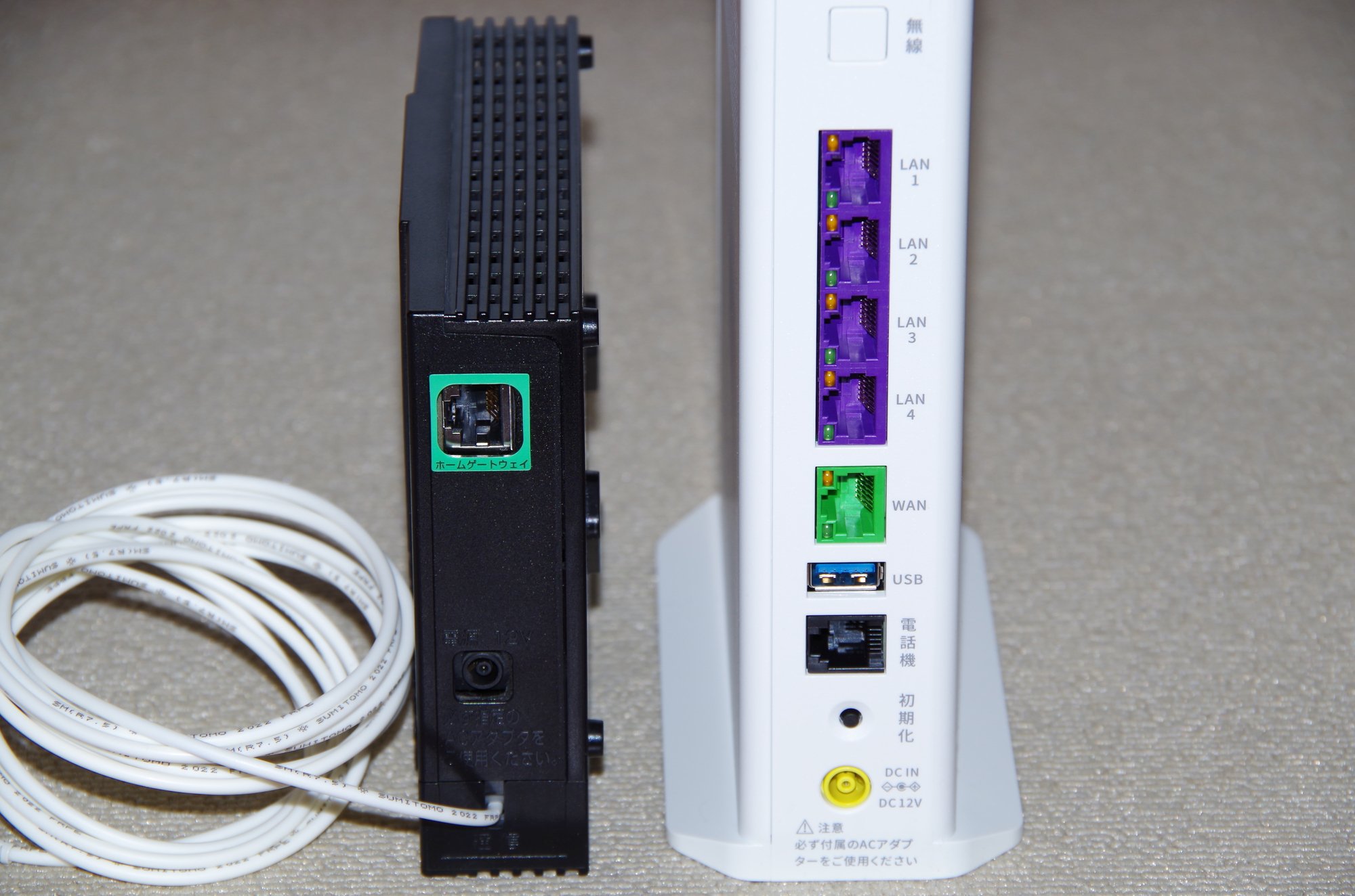 ホームゲートウェイとは？ルーターやONUとの違いとWi-Fi設定方法を解説
