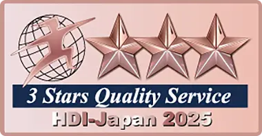 3 Stars Quality Service HDI-Japan 2025