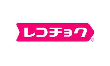 レコチョク