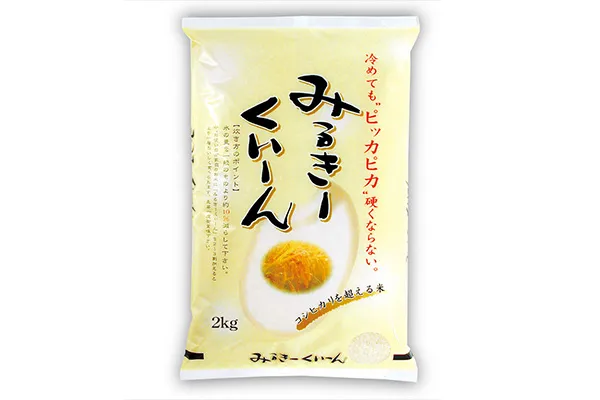 令和7年度産　広島県産ミルキークイーン 2kg