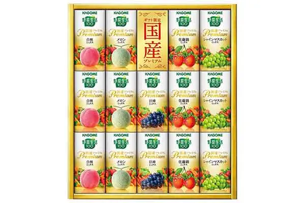 カゴメ　野菜生活100 国産プレミアムギフト（紙容器）