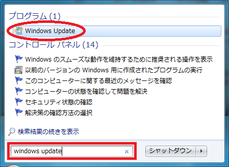 Windows7-01.png