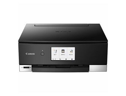 pixus ts8230 マニュアル pixus ts8230 マニュアル