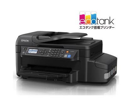 エプソン エコタンク搭載プリンター Ew M660ft メガ エッグ 特選販売 光ファイバー インターネット接続サービスのメガ エッグ Mega Egg 会員サイト