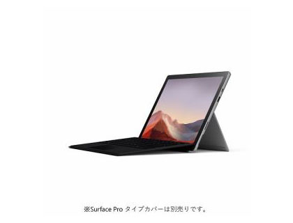 マイクロソフト Surface Pro7 i3/4GB/128GB SSD VDH00012 プラチナ｜メガ・エッグ 特選販売｜光ファイバー